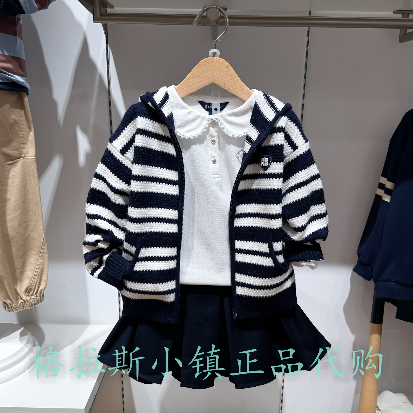 Polowalk童装秋女童连帽针织开衫