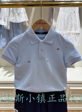 Elandkids衣恋童装专柜正品26夏男童冰氧酷翻领短袖T恤EKHWG2501K