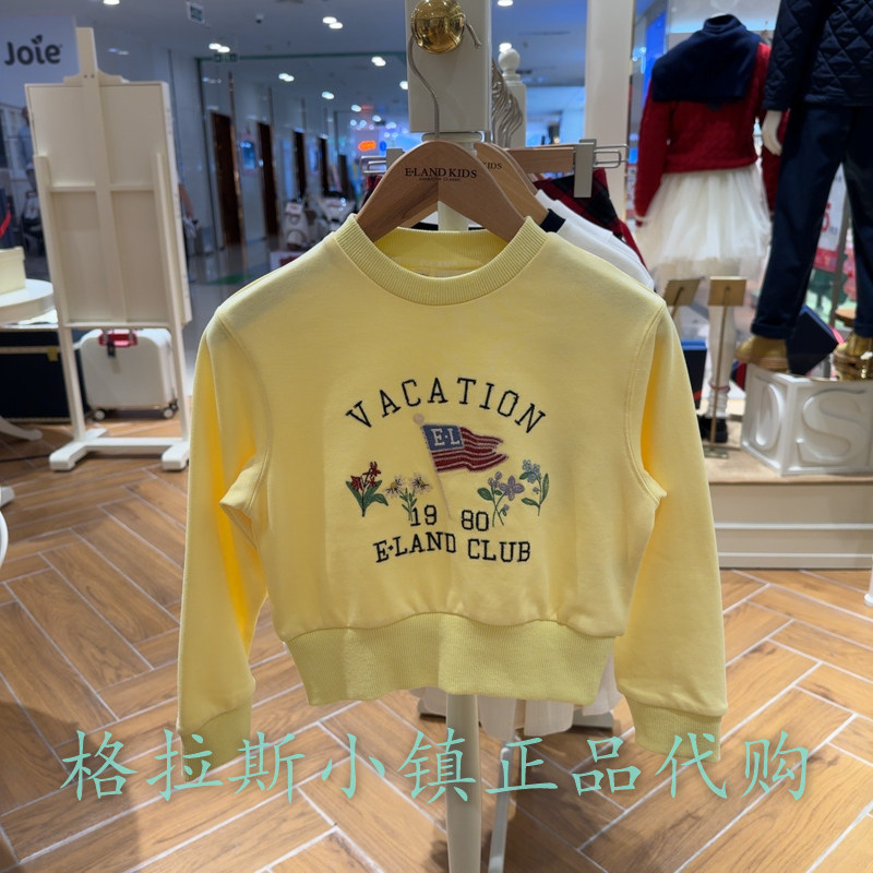 衣恋童装正品春女童圆领长袖卫衣