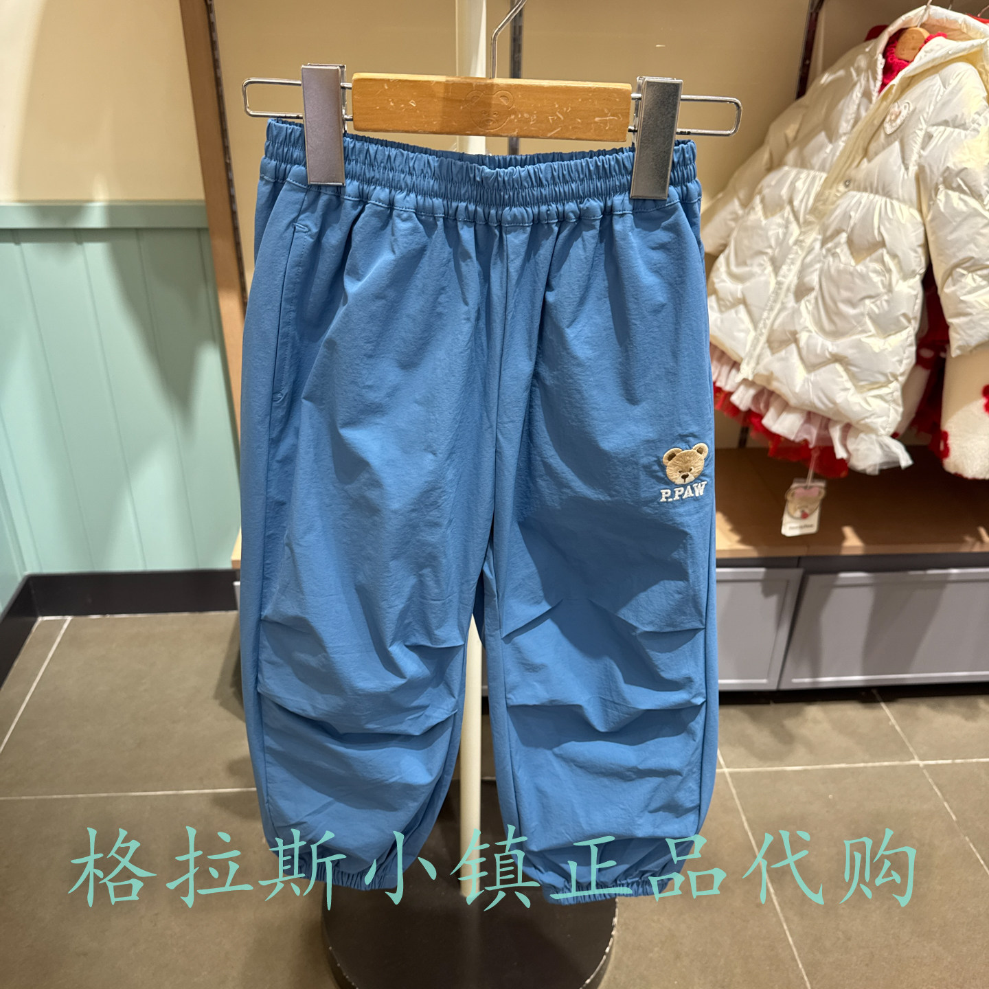 特价PawinPaw童装专柜正品春夏款男童束脚运动防蚊裤PCTAF2333E