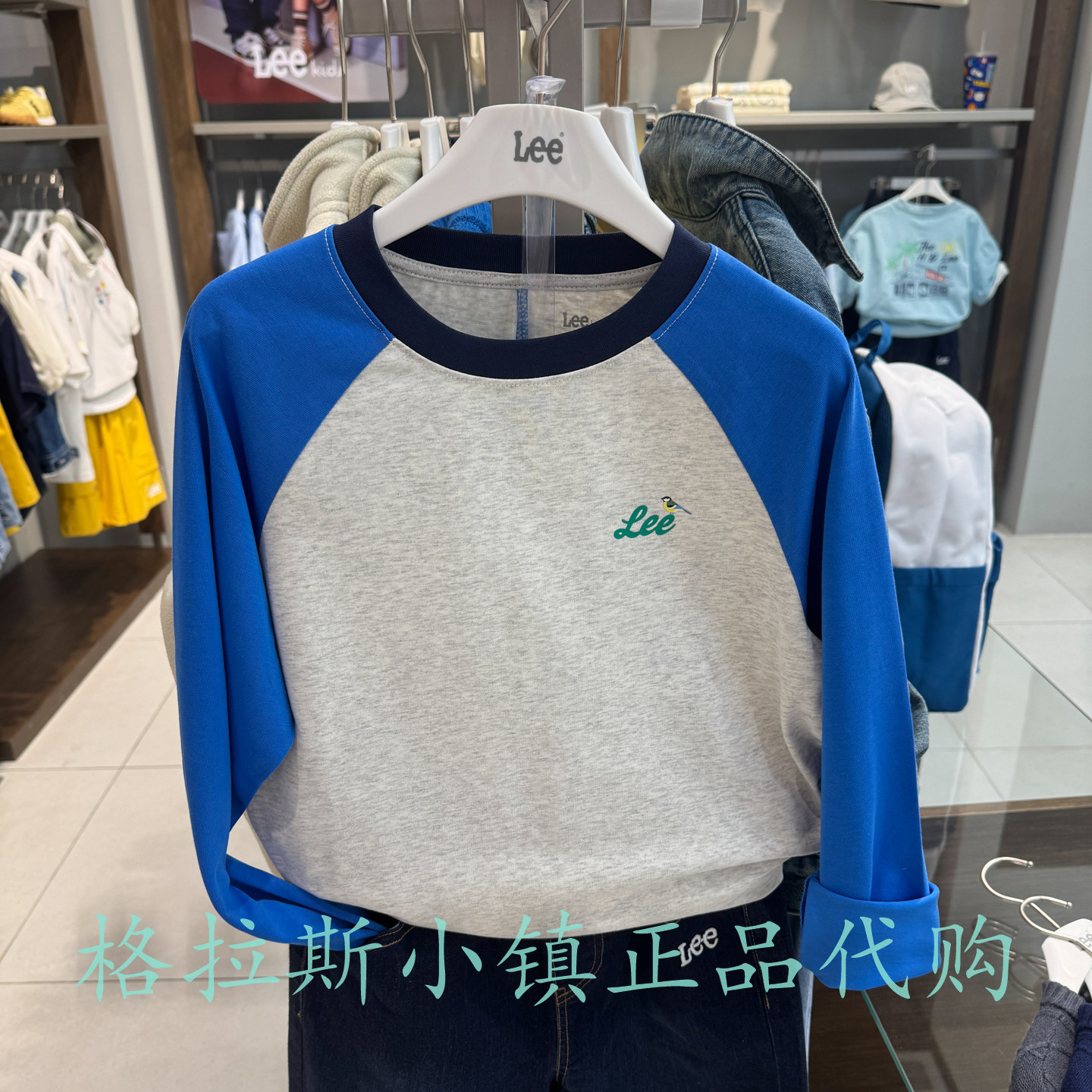 特价LeeKids童装春秋男女童T恤