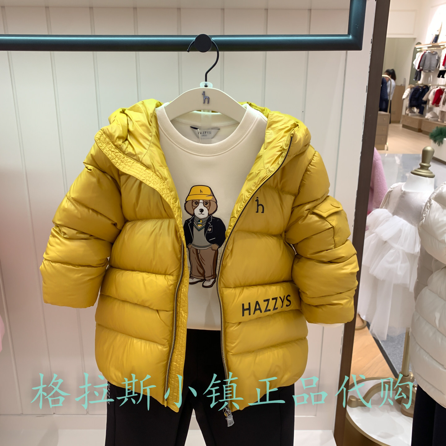 hazzys哈吉斯冬款男童休闲羽绒服