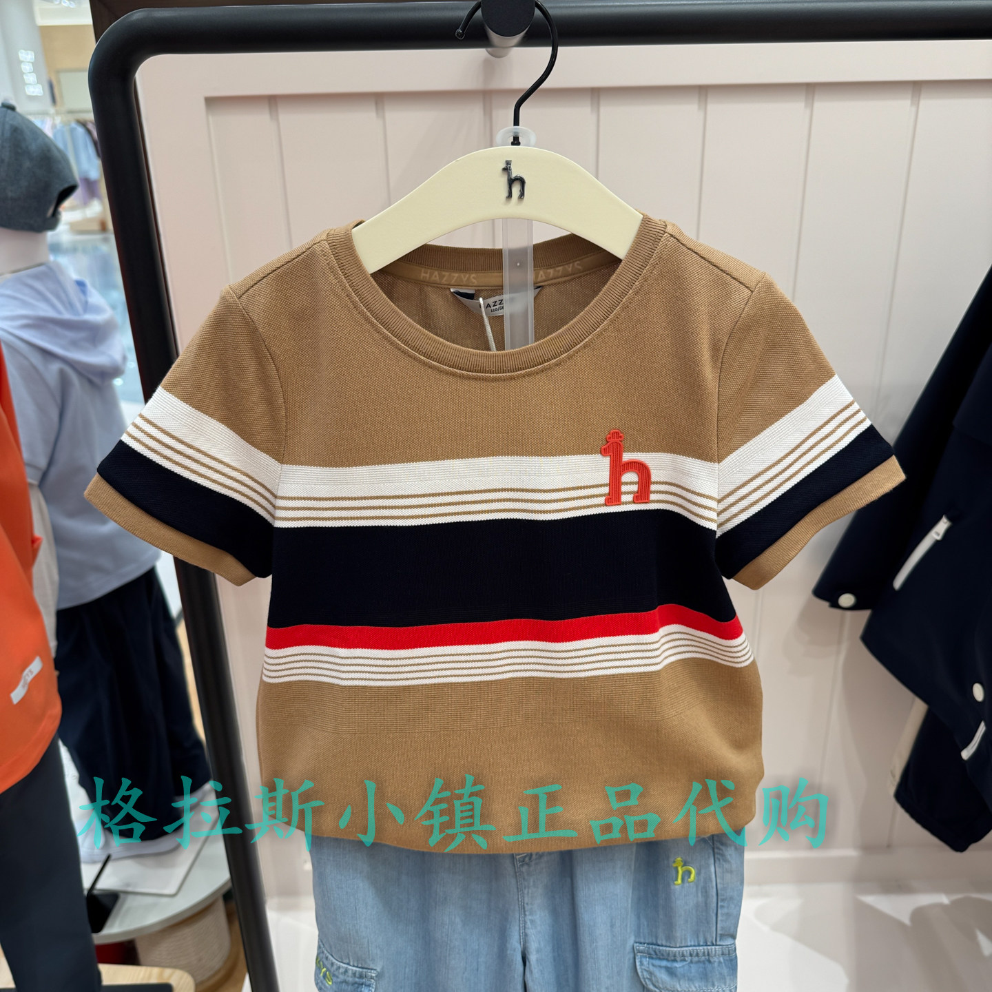 特价hazzys哈吉斯童装国内代购夏款男童圆领短袖T恤HZTXBD01CT203