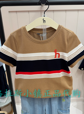 特价hazzys哈吉斯童装国内代购夏款男童圆领短袖T恤HZTXBD01CT203