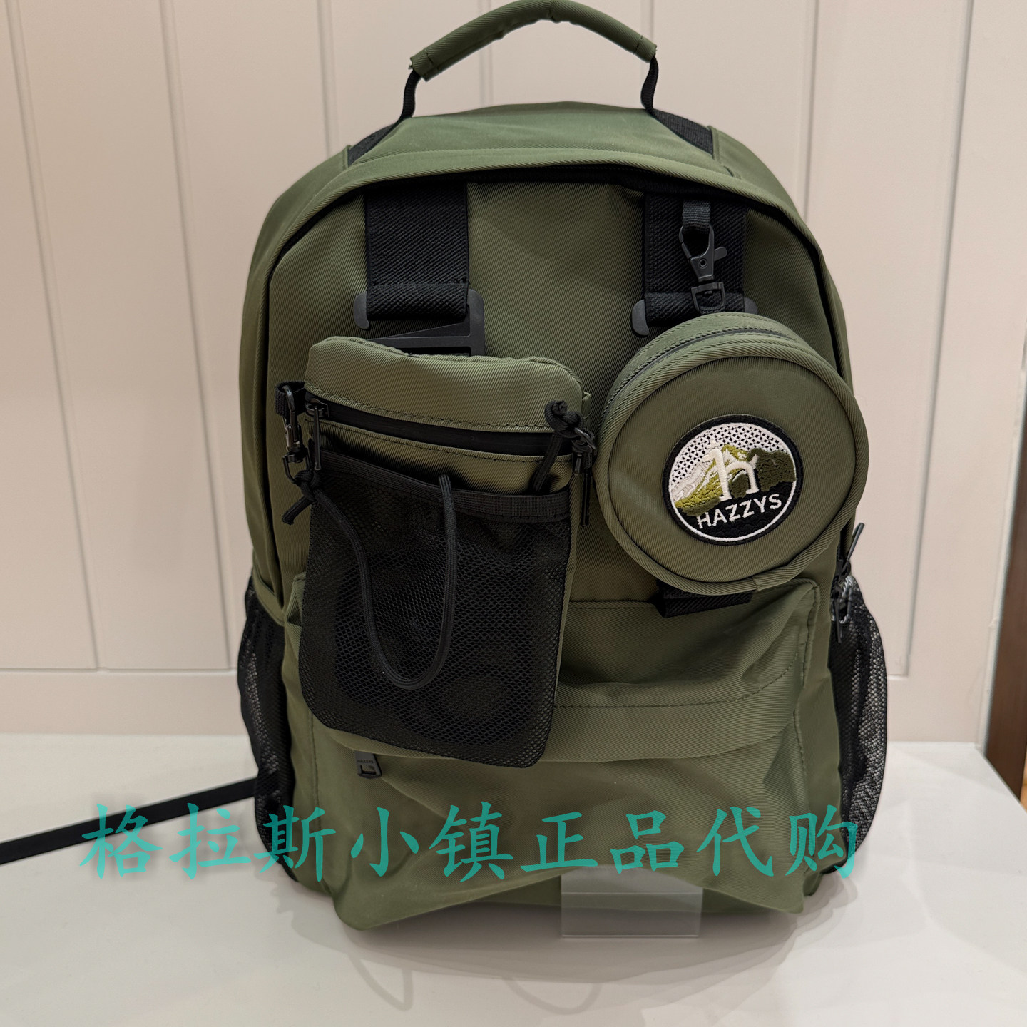 hazzys哈吉斯童装男女童双肩背包