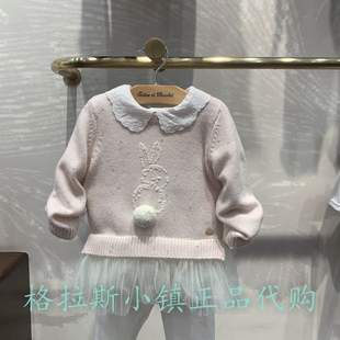 chocolat巧克力童装专柜正品25秋冬女童网纱拼接羊毛衫CIKAF4942K