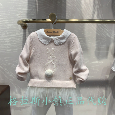 chocolat巧克力正品女童羊毛衫
