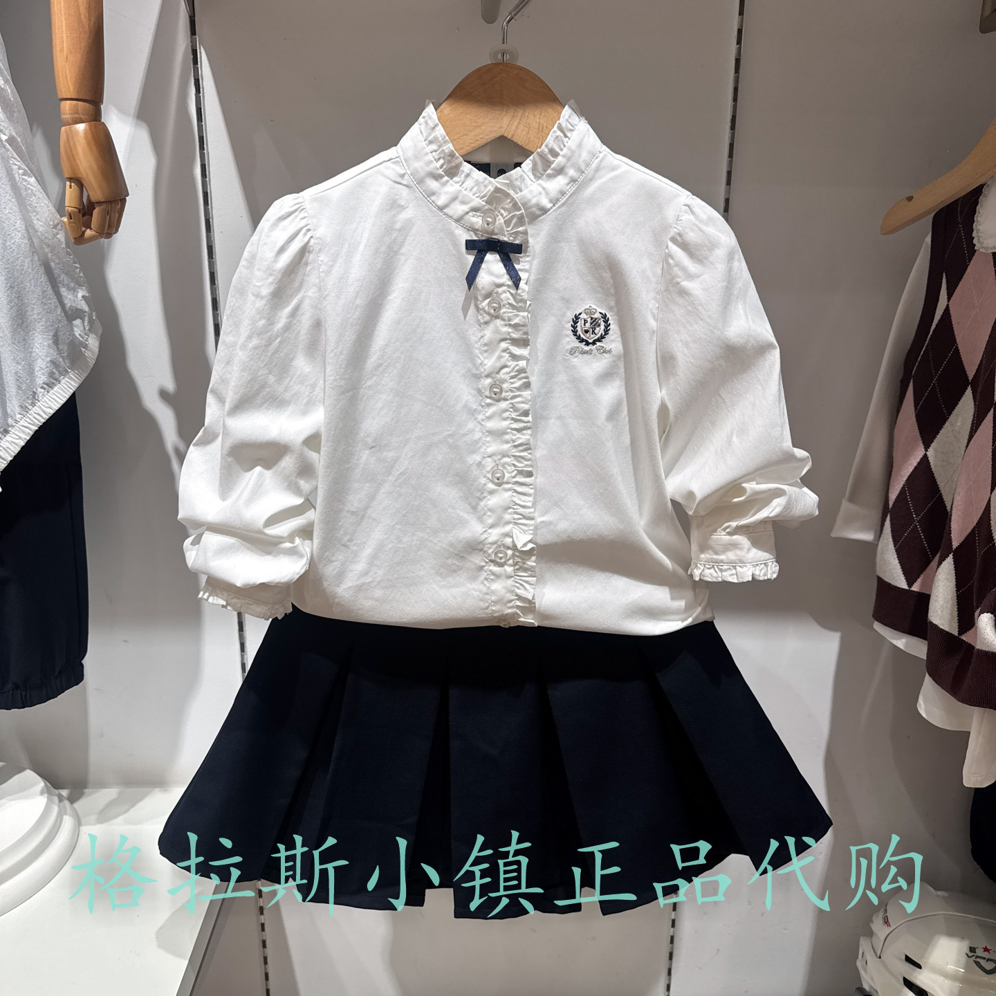 Polowalk童装秋女童花边立领衬衫