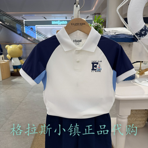 衣恋童装正品夏男童学院翻领T恤