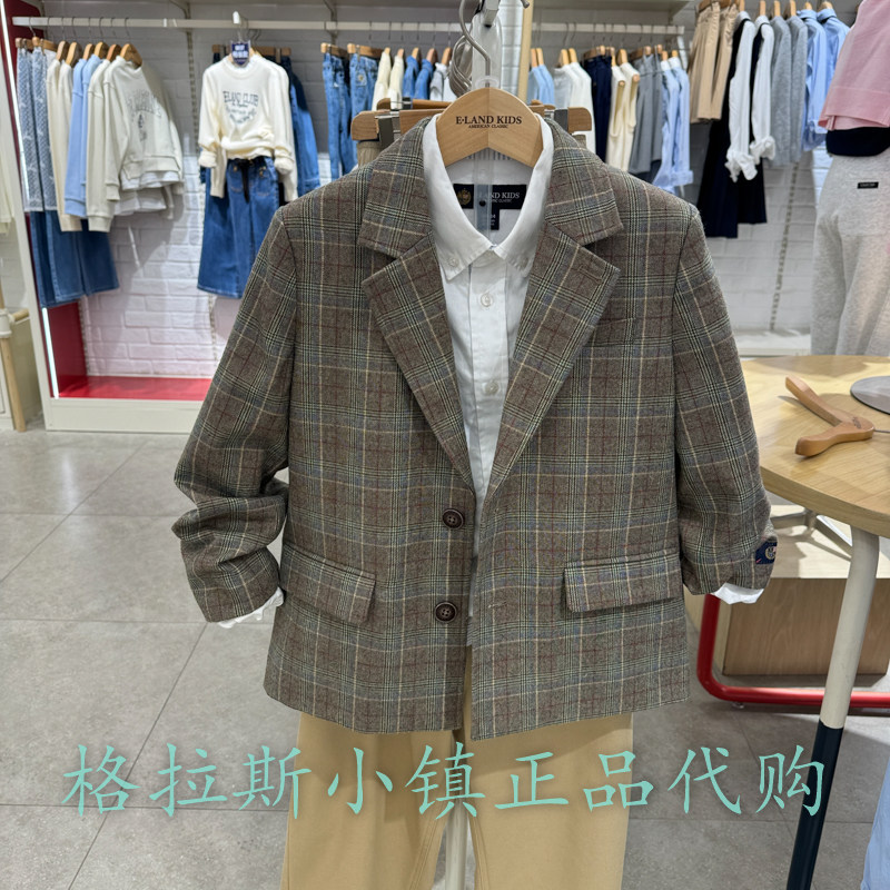 衣恋童装正品春男童格纹西服外套