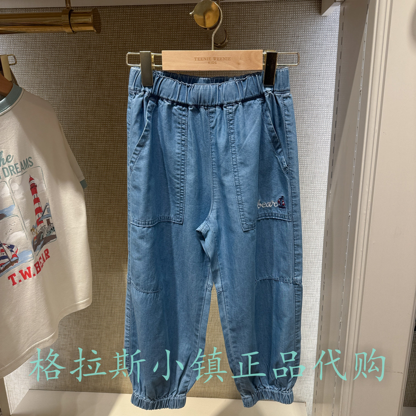 TeenieWeenie童装夏款男童牛仔裤
