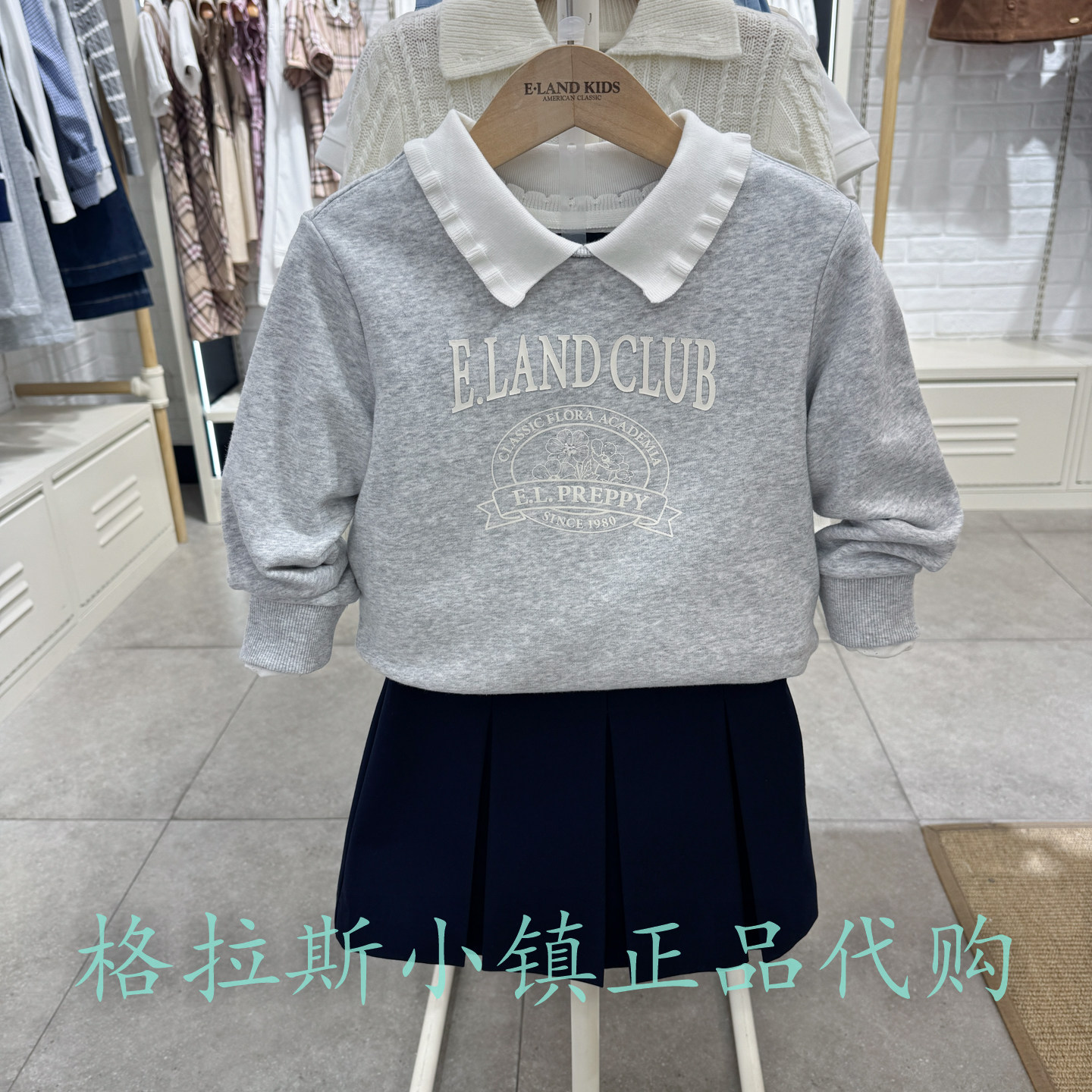 衣恋童装正品冬女童休闲翻领卫衣
