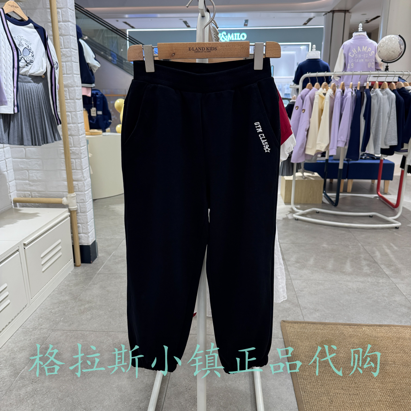 衣恋童装正品男童休闲束脚卫裤