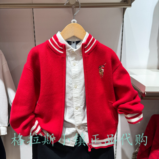 新年款Polo walk KIDS童装专柜正品26春男童毛衣外套AMRW612C0061