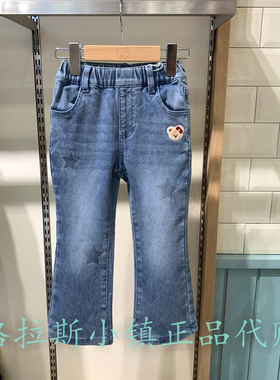 Q暖丹宁pawinpaw童装正品25冬款新女童加绒微喇牛仔裤PCTJF4T21K