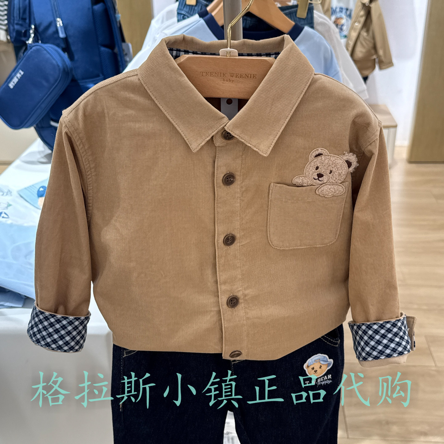 TeenieWeenie婴童秋男灯芯绒衬衫