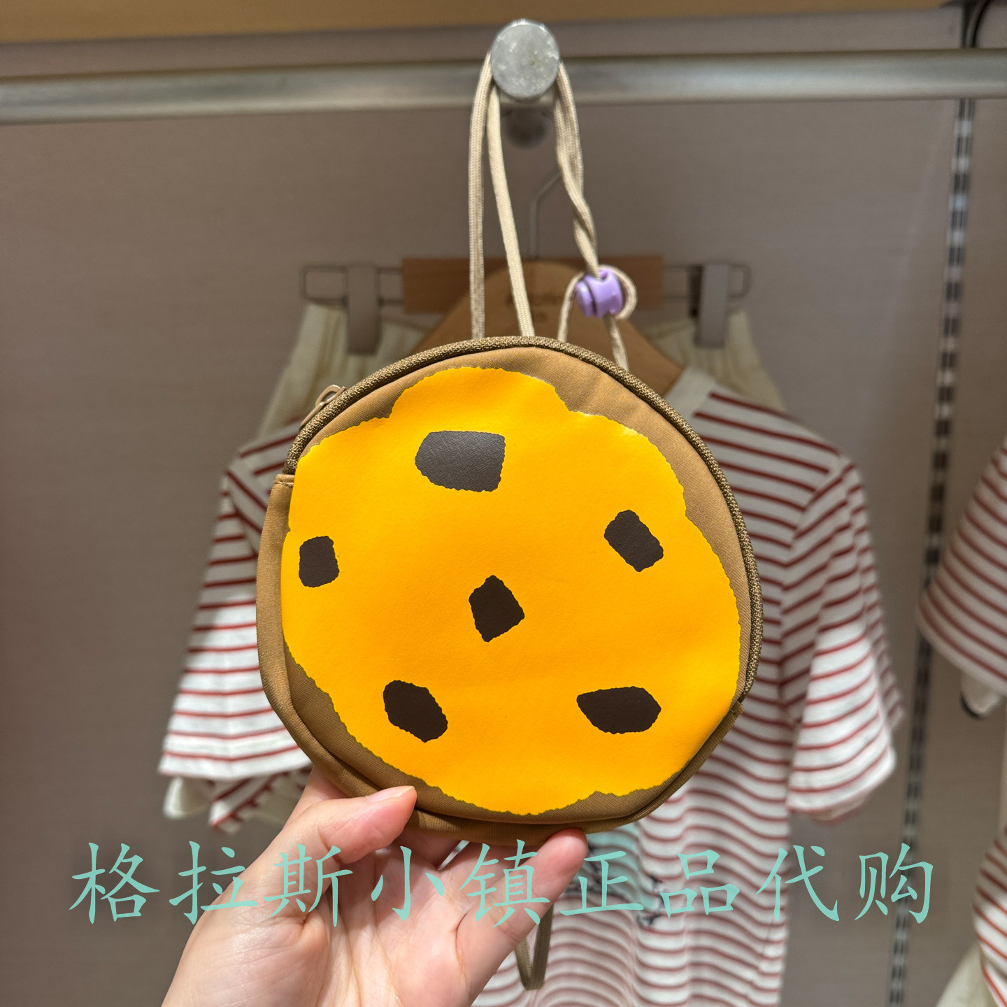 特价M.Latin马拉丁童装夏款儿童圆形可爱印花斜挎小包12331B001S