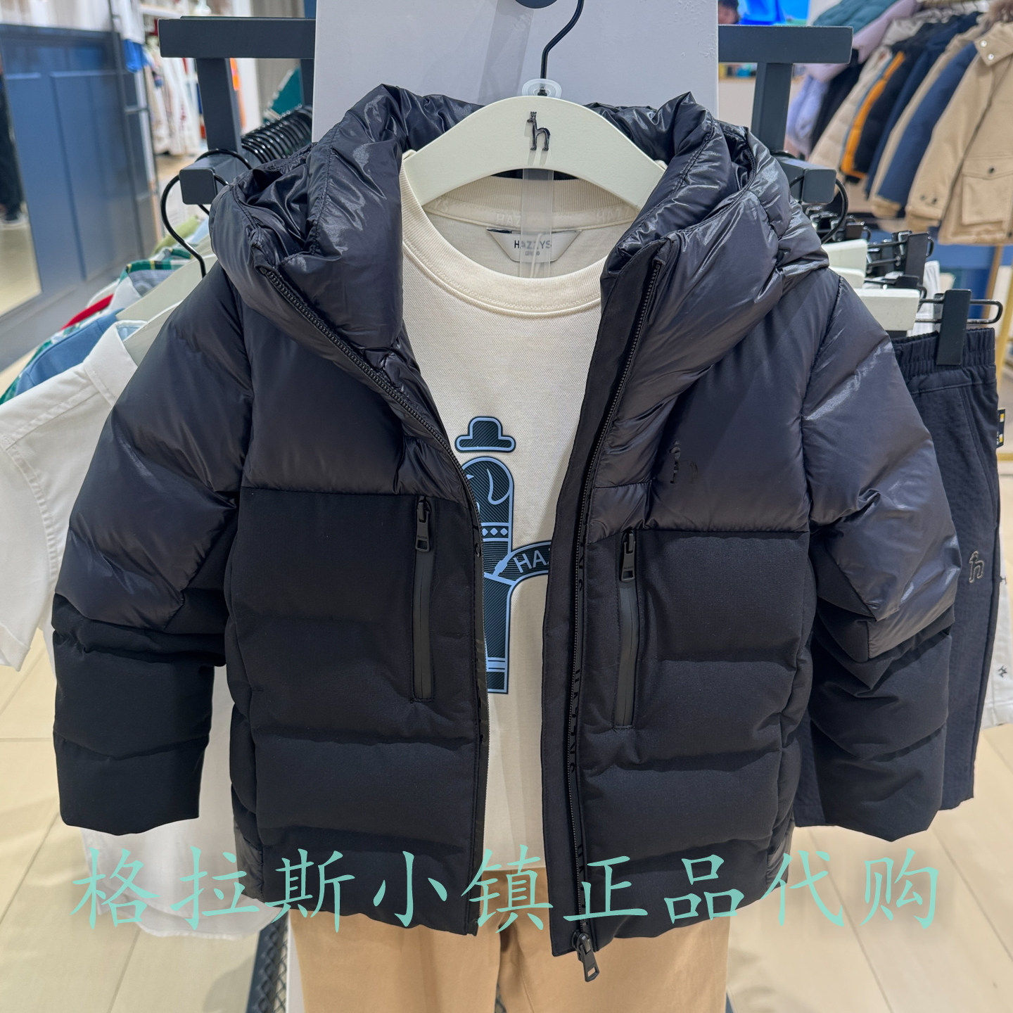 特价哈吉斯童装冬男童羽绒服外套