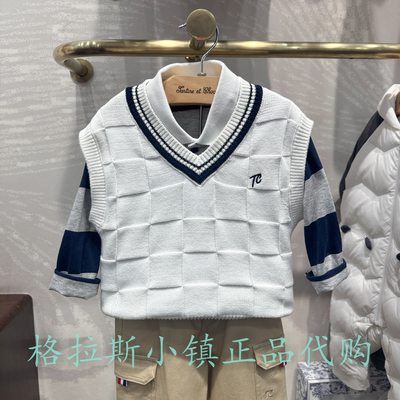 巧克力童装正品休闲针织毛衣马甲