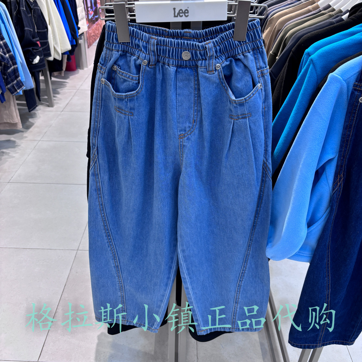 LeeKids童装春秋男女童牛仔裤
