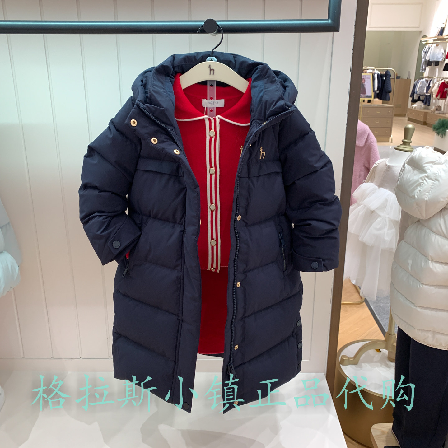 三防hazzys哈吉斯冬款女童羽绒服