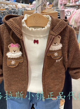 91%绵羊毛PawinPaw婴童专柜正品25冬男女宝针织开衫毛衣CKF4891E