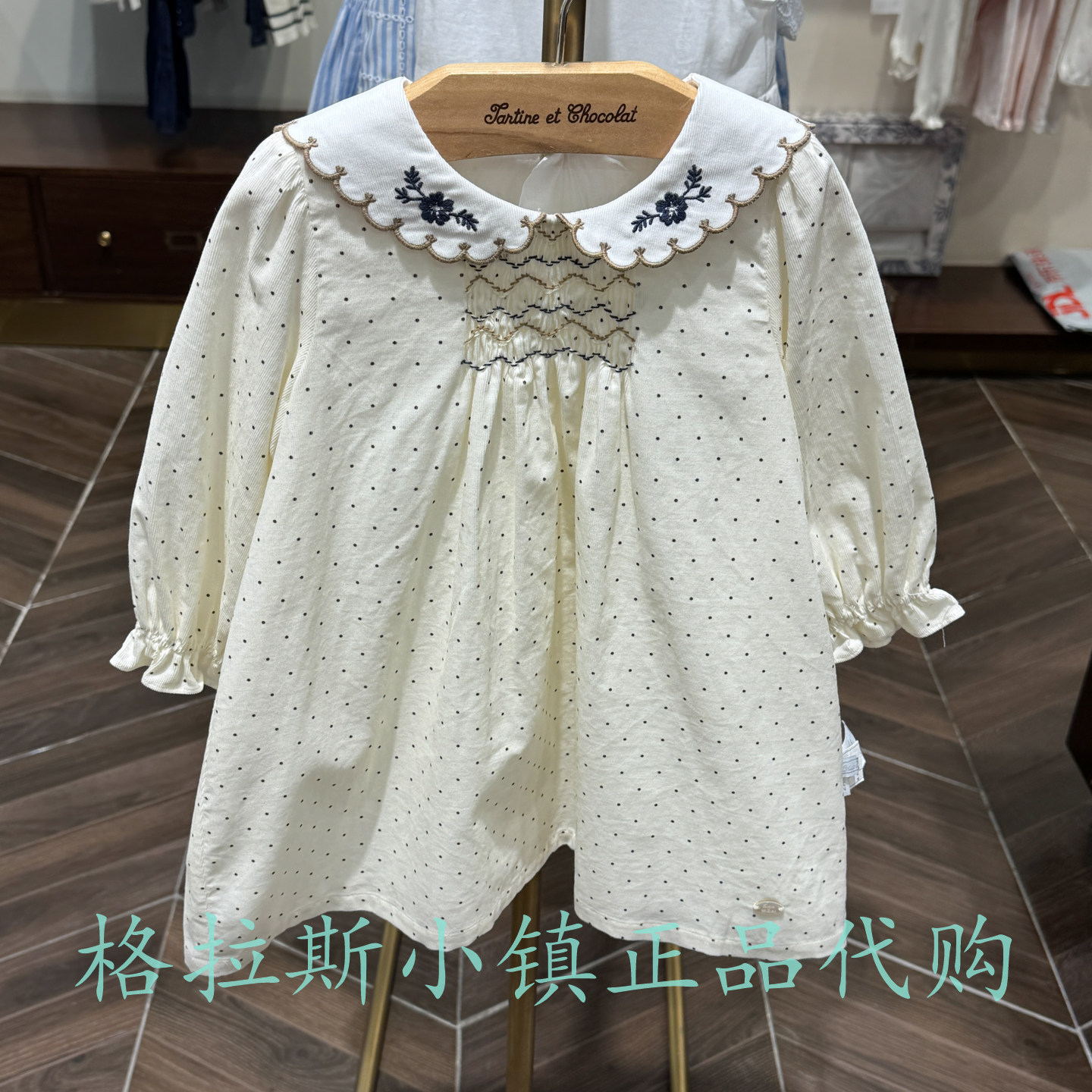 巧克力童装秋新款女宝波点连衣裙