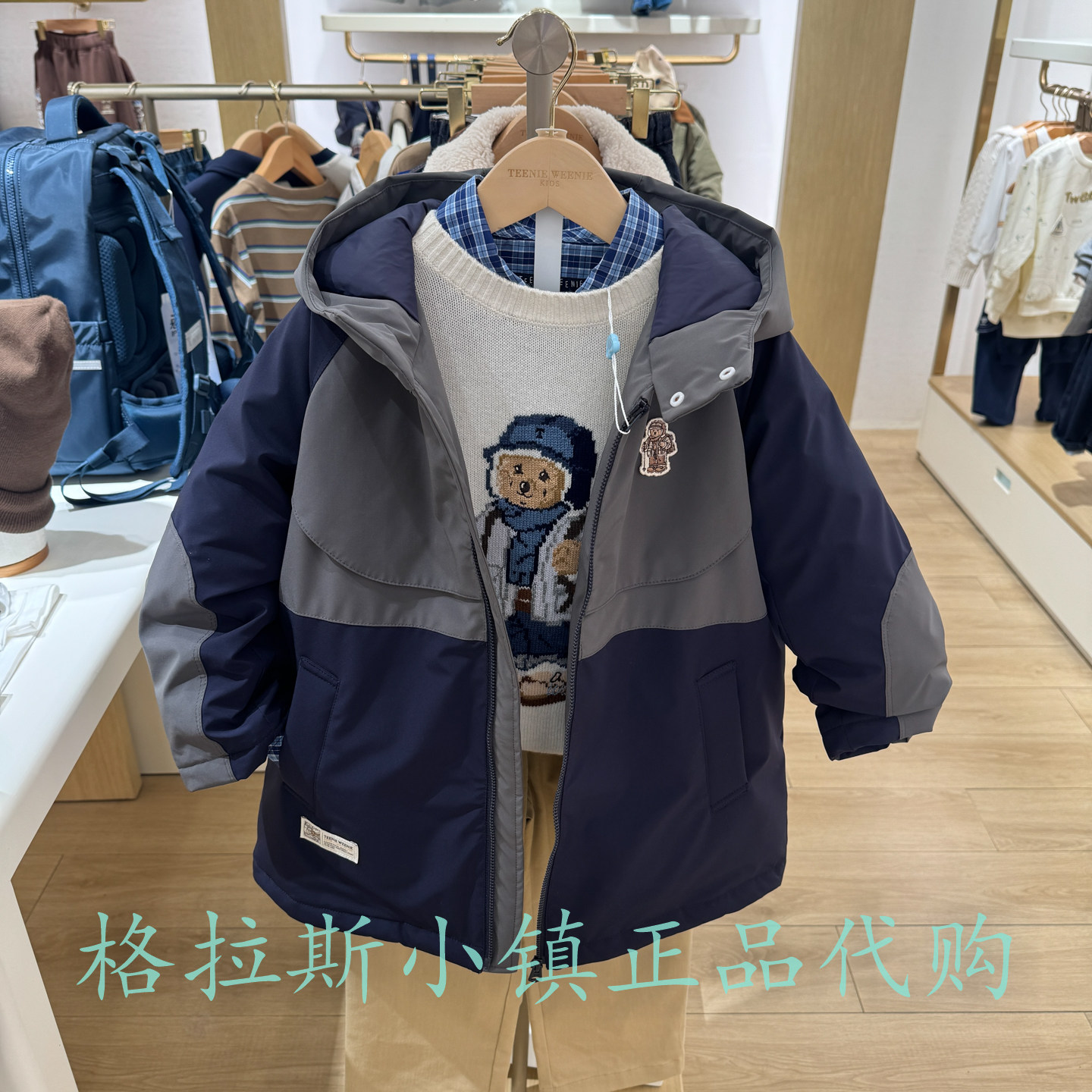TeenieWeenie童装冬男童羽绒服