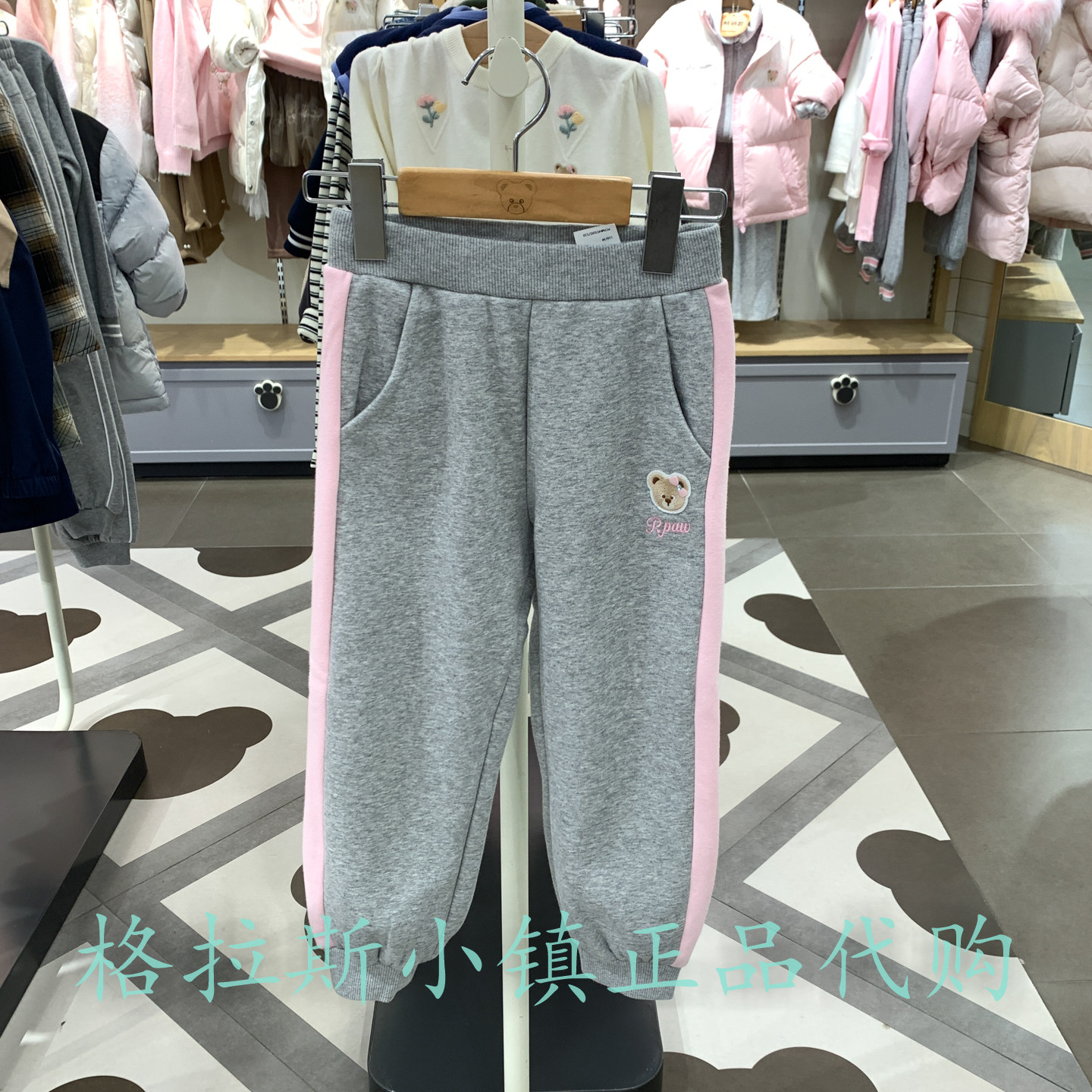PawinPaw正品女童加绒休闲卫裤