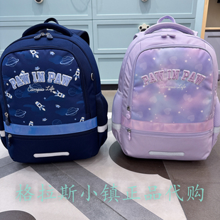 PawinPaw童装专柜正品26秋新款小学生三防护脊减压书包PCAKGF831M