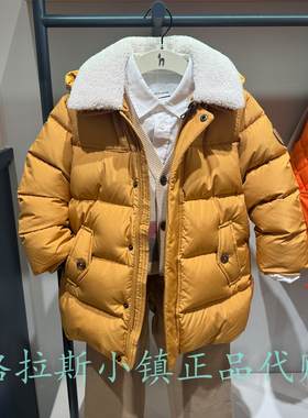 特价hazzys哈吉斯童装国内代购冬款男童中长款羽绒服HUW12JN16MMD