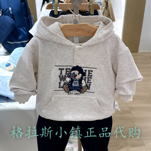 TeenieWeenie婴童秋男宝连帽卫衣