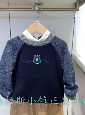 Polo walk KIDS童装专柜正品25冬款男童休闲圆领毛衣A4RW532C0671