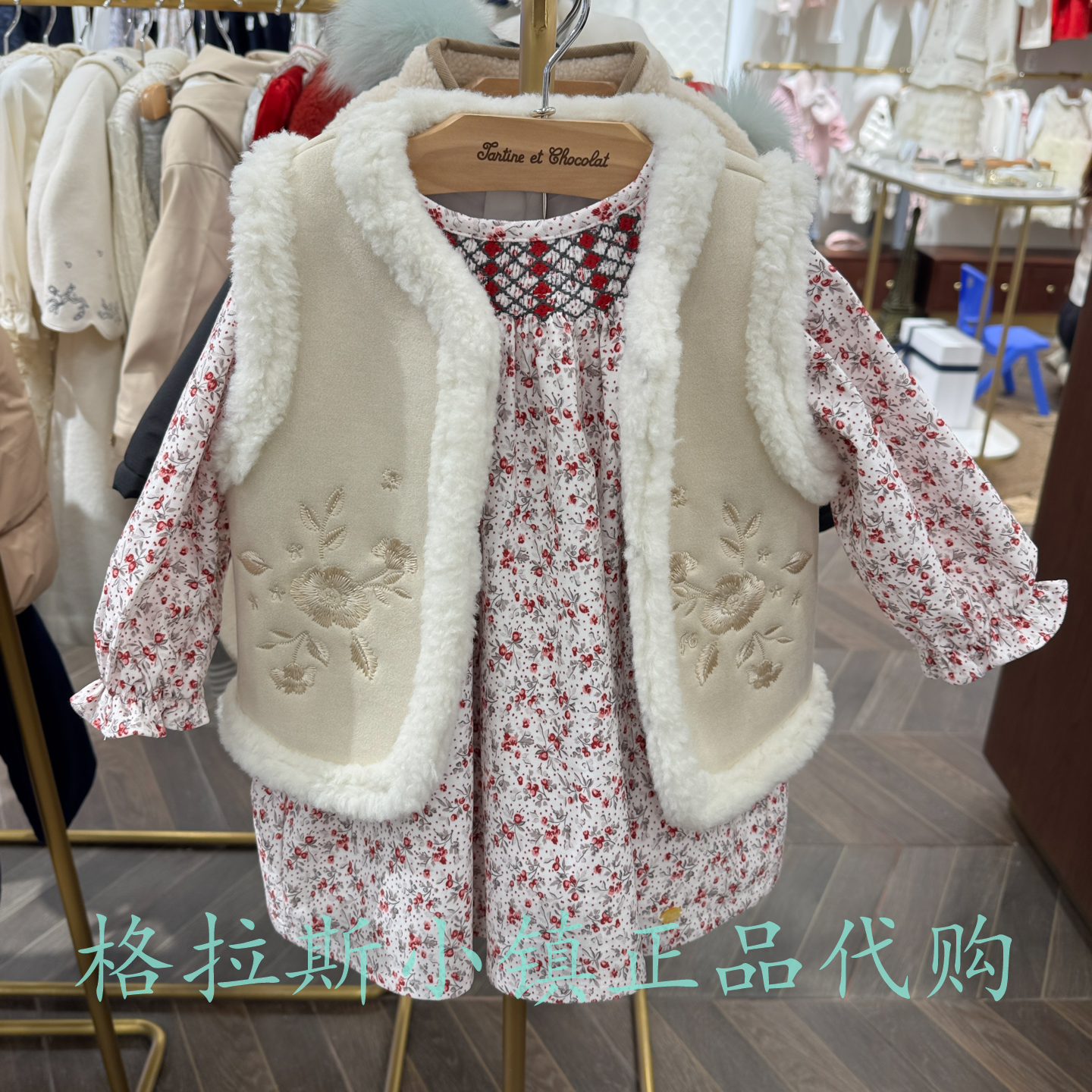 chocolat巧克力童装正品25年冬新款女宝刺绣毛绒马甲CIVWF4T42B