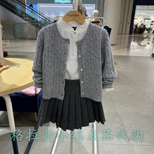 特惠Elandkids童装专柜正品24冬女童圆领绞花针织开衫EKCKE4T22A