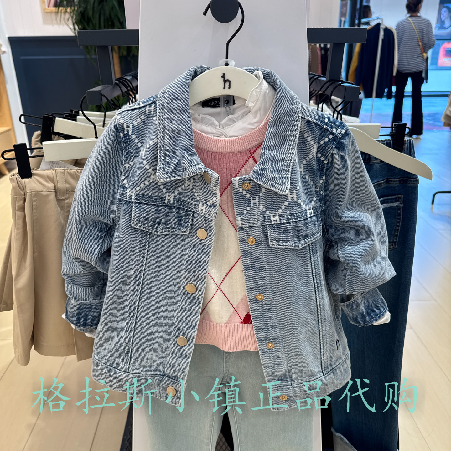哈吉斯童装秋女童水洗牛仔外套