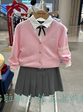 Elandkids衣恋童装专柜正品25春女童学院风V领针织开衫EKCKF1223K