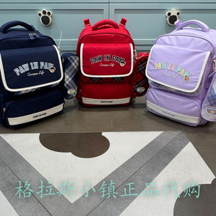 PawinPaw童装专柜正品26秋款小学生三防护脊减压书包PCAKGF835K