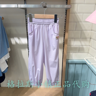 PawinPaw童装夏女童凉感防晒裤