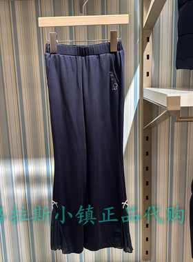 Polowalk KIDS童装专柜正品26年夏女童休闲喇叭长裤D7TW627M0061