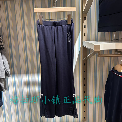 PolowalkKIDS26年夏女喇叭长裤