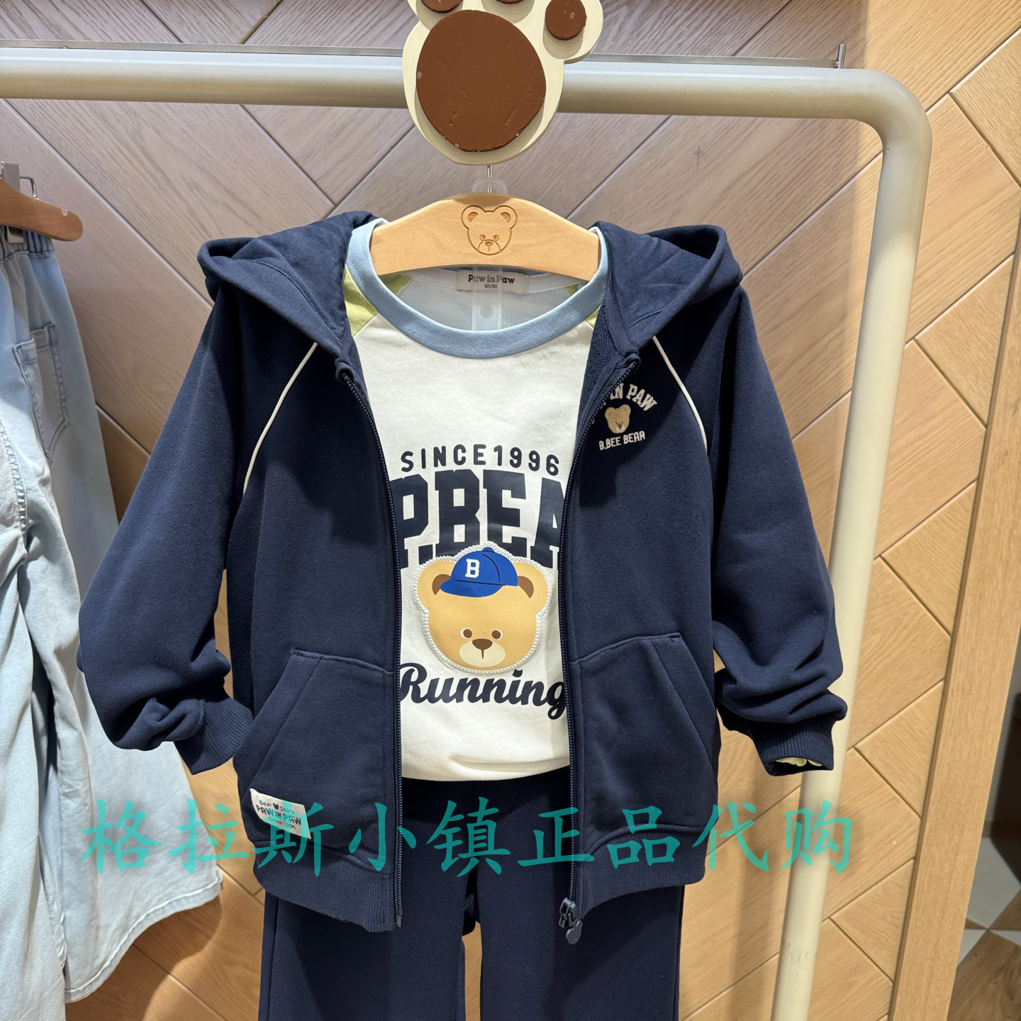 PawinPaw童装专柜正品26年春款男童休闲连帽卫衣外套PCJMG1232K