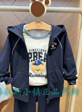 PawinPaw童装专柜正品26年春款男童休闲连帽卫衣外套PCJMG1232K