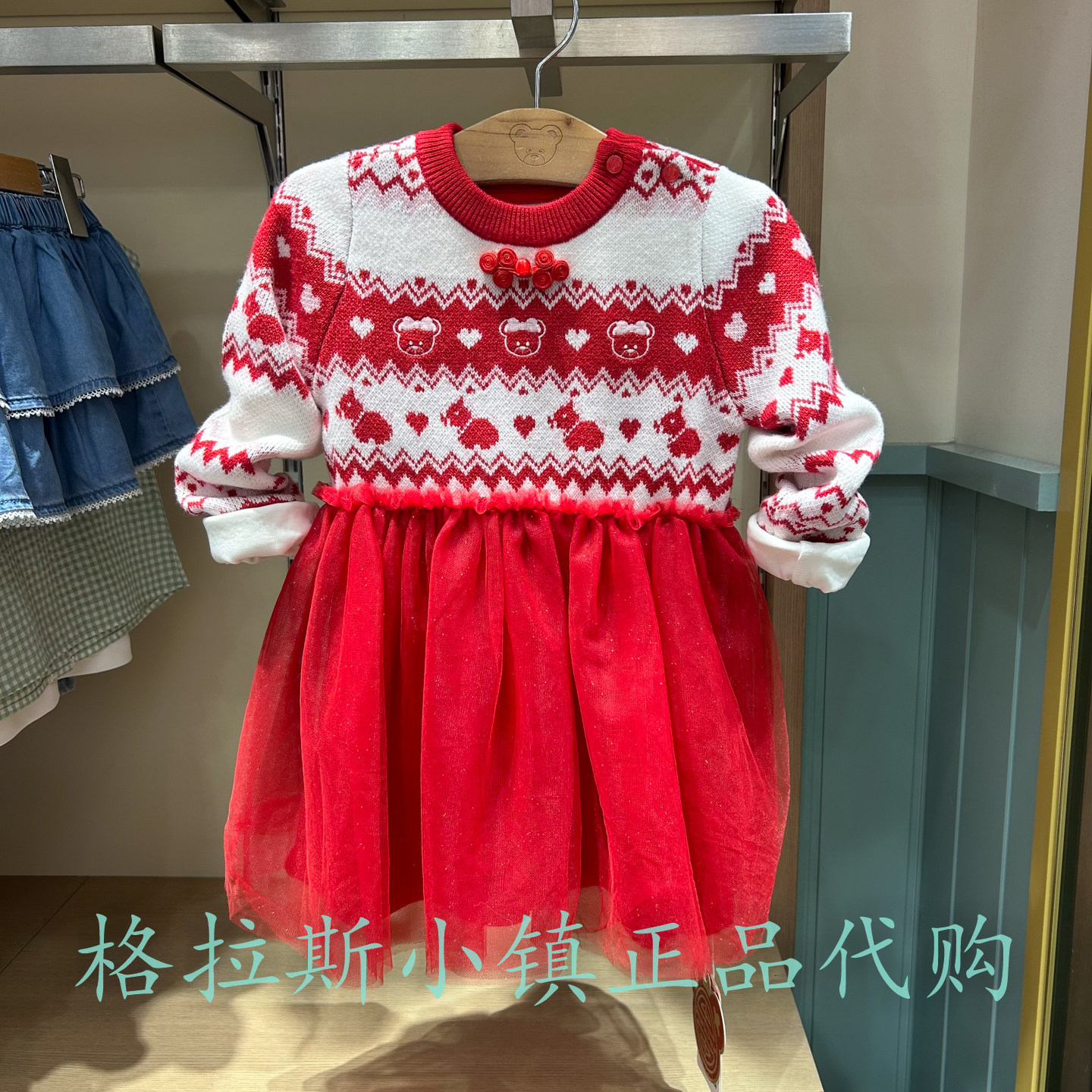 PawinPaw童装26春女宝可爱连衣裙
