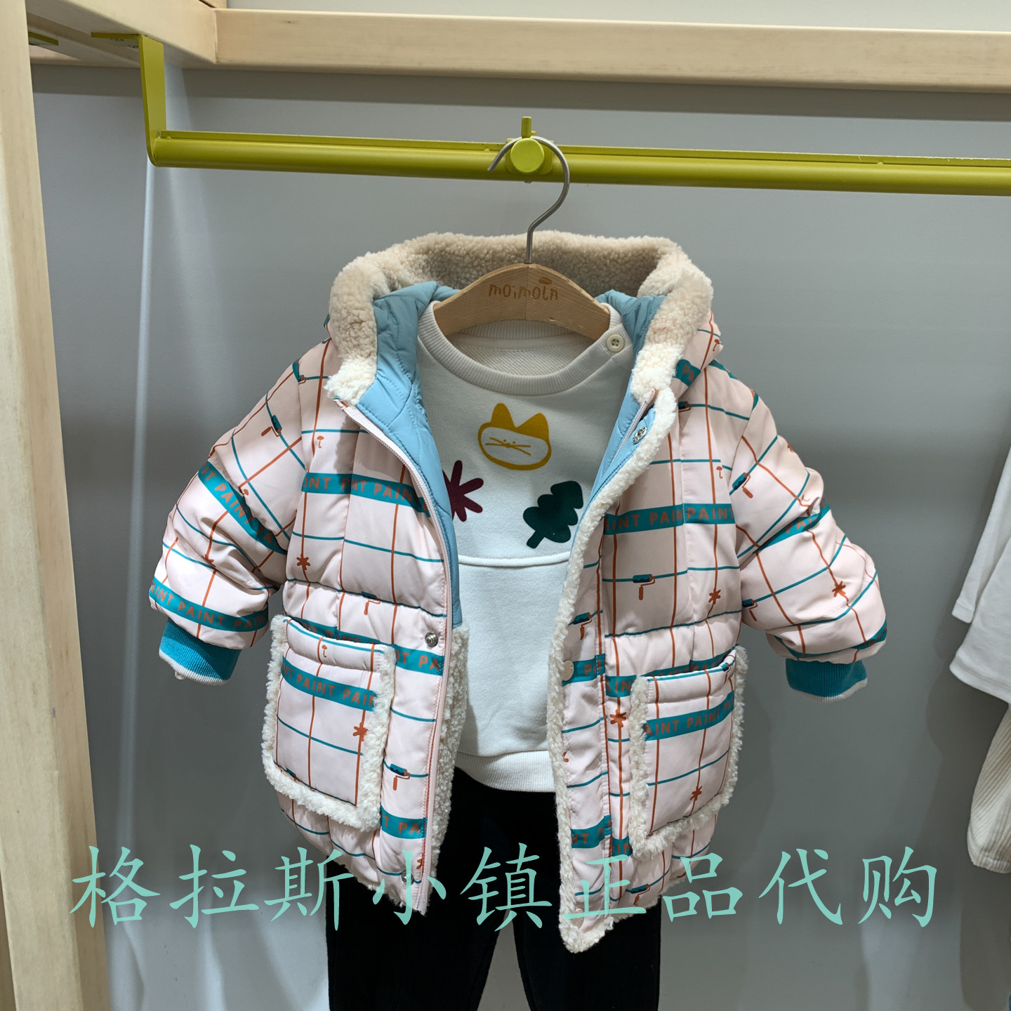 moimoln小云朵正品男童羽绒服