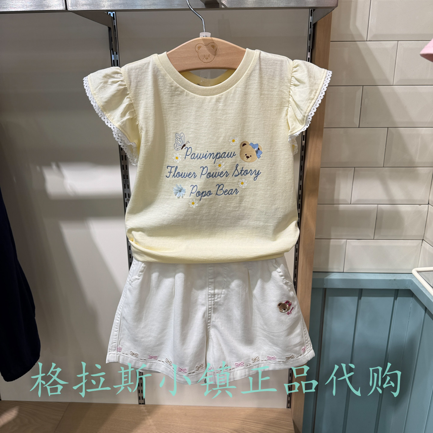 PawinPaw童装夏女童甜美短袖T恤