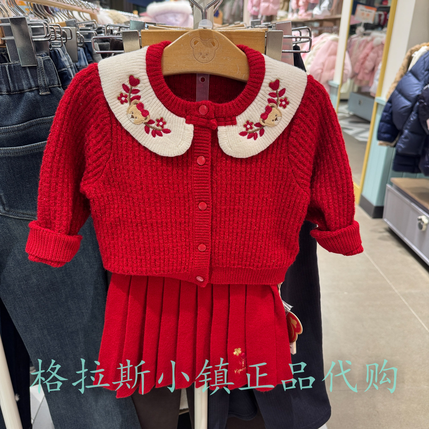 新年PawinPaw婴童春女宝针织套装