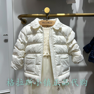 鹅绒chocolat巧克力童装正品25年冬款女宝娃娃领羽绒服CIJDF4T44K