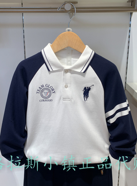Polo walk KIDS童装专柜正品25秋款男童学院翻领卫衣CH1W532D0141