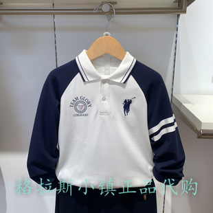 25秋款 Polo 专柜正品 KIDS童装 男童学院翻领卫衣CH1W532D0141 walk